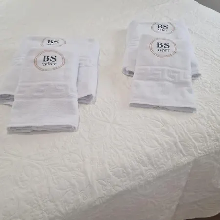 Apartament Benisuites *